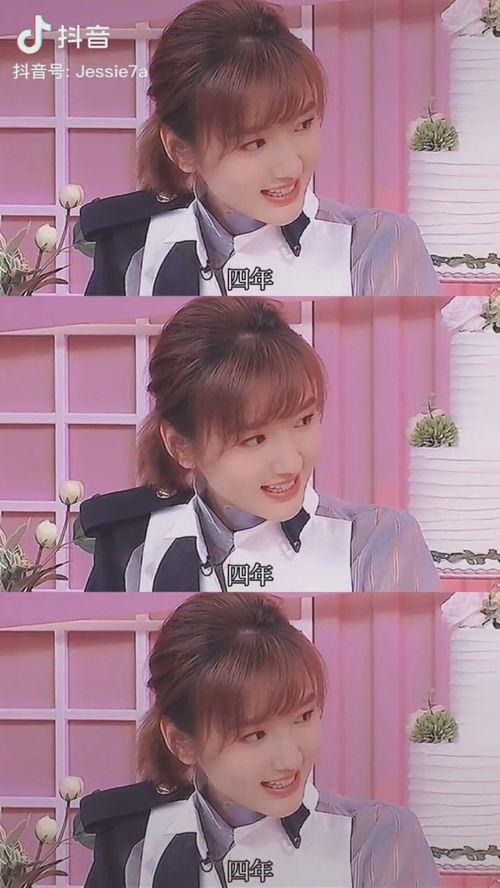 娱乐圈吃瓜动画片叫什么 第2张 娱乐圈吃瓜动画片叫什么 第2张