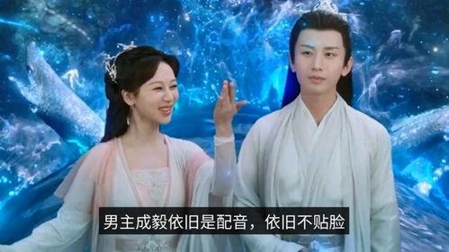 娱乐大爆料记得沉香如屑,娱乐大爆料揭秘幕后故事 第2张 娱乐大爆料记得沉香如屑,娱乐大爆料揭秘幕后故事 第2张