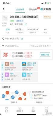 蛇哥爆料真实视频,真实视频背后的惊人真相 第1张 蛇哥爆料真实视频,真实视频背后的惊人真相 第1张