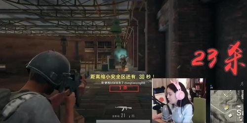 爆料吃鸡衣服的视频大全,吃鸡衣服视频大全盘点 第2张 爆料吃鸡衣服的视频大全,吃鸡衣服视频大全盘点 第2张