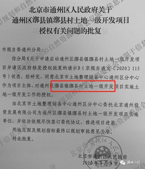 启海最近爆料事件视频,事件背后惊人真相  第3张
