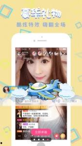 柬埔寨直播爆料最新 第2张 柬埔寨直播爆料最新 第2张