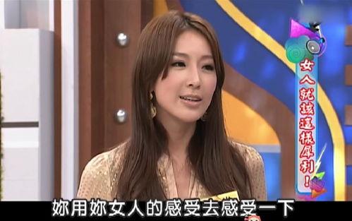 内部爆料王心凌爆火视频,揭秘背后惊人真相 第2张 内部爆料王心凌爆火视频,揭秘背后惊人真相 第2张
