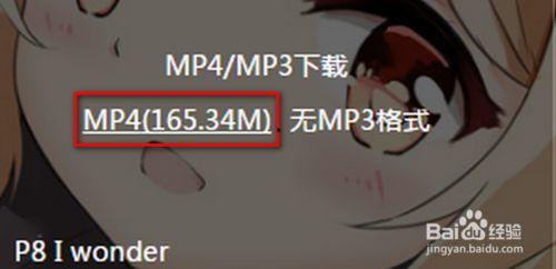 b站数码大佬爆料视频 第3张 b站数码大佬爆料视频 第3张